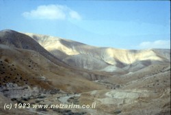 Midbar Yehudah (arid-badland-hills, Hellenized to 'wilderness of Judah')